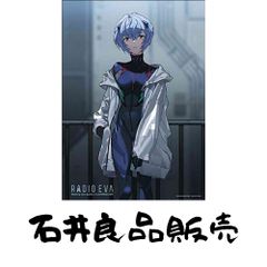 야노만(Yanoman) 일본제]500피스 지그소 퍼즐 에반게리온 RADIO EVA Illustration 05 아야나미레이 가칭(38x5…