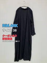 RIM.ARK リムアーク ワンピース 38 ブラック 無地 長袖 ロング・マキシ丈 フレア レディースのサムネイル