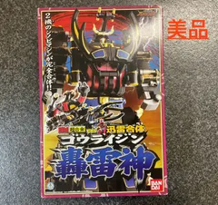 2026年最新】平成：忍風戦隊ハリケンジャー おもちゃ 戦隊ヒーローの