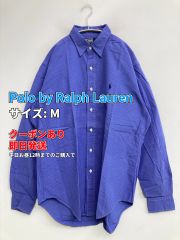 美品 ラルフローレン リネン 麻 100% 長袖シャツ ポニー刺繍 XXS 水色