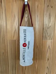 de Montille & Hokkaido Winery 麻ワインバッグ 1本用のサムネイル