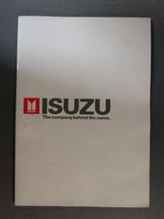 DA PUMP 直筆サイン 色紙 1999年 - メルカリ