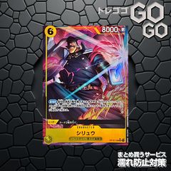 全色 SR以下4コン ｢マクロス｣シリーズ Vol.2【EX14BT】 UNION ARENA