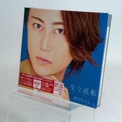 May'n『PEACE of SMILE』C盤 初回限定盤C (CD+マキシシングル) - メルカリ