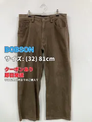 BOBSON ボブソン チノパンツ (32) 81cm ブラウン フルレングス 無地 スタンダード ストレート レギュラー メンズのサムネイル