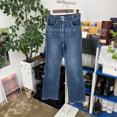 サンドロ ウィメンズ デニムパンツ 38のサムネイル
