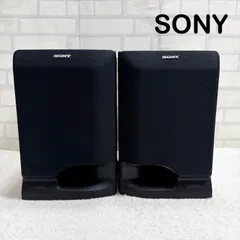 【希少】SONY ソニー スピーカー ペア SS-S500 3WAYシステム ※ジャンク※のサムネイル