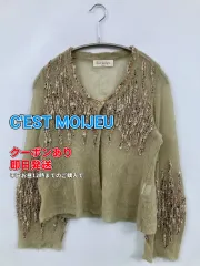 C'EST MOIJEU カーディガン/ボレロ カーキ ウール・ニット ナイロン コットン ショート丈 長袖 レディースのサムネイル