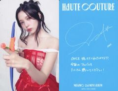 中古】生写真(ハロプロ) ☆Berryz工房/嗣永桃子/直筆サイン入り・全身
