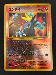 ポケモンカード ハヤトのエアームド VS 007/141 リーダーズ ポケカ