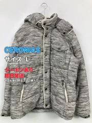 CERONIAS セロニアス ダウンジャケット/コート L グレー 無地 ミドル丈 フードあり ジップアップ ボタン留め メンズのサムネイル