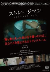 噂のチル姫(40枚セット)第1話～最終話【全巻セット 洋画 中古 DVD