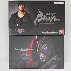 DVD】【ほぼ未開封】サンダーバード コンプリートボックス PART1 PART2