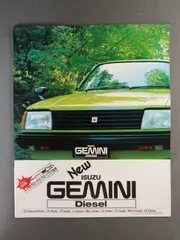 カタログ　いすゞ　ジェミニ ディーゼル　1981年11月のサムネイル