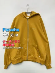 Perushu ペルーシュ パーカー M イエロー スウェット 無地 ワンポイント ブランドロゴ ジップアップ 長袖 メンズのサムネイル