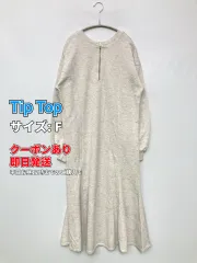 Tip Top ティップトップ ワンピース F アイボリー コットン 無地 長袖 ロング・マキシ丈 フレア レディースのサムネイル