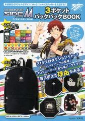 [중고]애니메이션 무크 ≪PC·스마트폰 게임 서적≫ THE IDOLM＠STER SIDEM 3 포켓 백 팩 BOOK