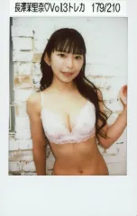 2026年最新】チェキ 長澤茉里奈の人気アイテム - メルカリ