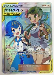 ポケモン カードゲーム / マオ＆スイレン SR SM12 107/095 / トレカ / 【中古品】 【39-20260702-C036】のサムネイル