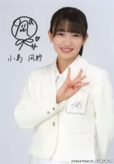 中古】生写真(坂道シリーズ) 小島凪紗/印刷サイン入り/「櫻坂46・日