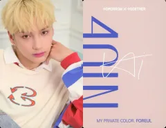 2026年最新】txtサインの人気アイテム - メルカリ