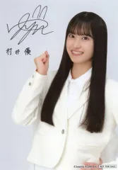 2026年最新】村井優 サインの人気アイテム - メルカリ