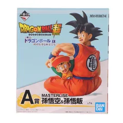 2026年最新】a賞 孫悟空&孫悟飯 masterliseの人気アイテム - メルカリ