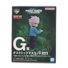 G 상 카나리아 데스크탑 마스코트 이치 반 쿠지 HUNTER × HUNTER (헌터 × 헌터) ZAOLDYECK FAMILY 피규어 프라이즈 반다이 스피릿