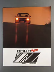 カタログ　いすゞ　ジェミニ　1981年10月のサムネイル