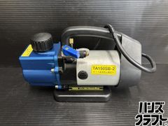 □【送料無料】【中古】shindaiwa 新ダイワ E1145SP エンジン 