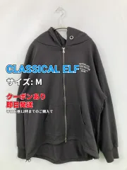 CLASSICAL ELF クラシカルエルフ パーカー M グレー コットン 前面プリント バックプリント ブランドロゴ ジップアップ 長袖 レディースのサムネイル