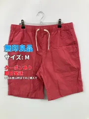無印良品 ムジルシリョウヒン パンツ M レッド メンズのサムネイル