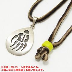 中古 ホピ族 ベアパウ シルバー マネークリップ インディアン