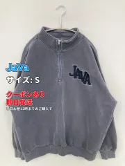 JaVa ジャバ スウェット S グレー コットン スウェット 無地 ワンポイント 刺繍 長袖 メンズのサムネイル