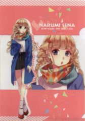 中古】同人アクセサリー・小物系 【告白実行委員会】A4クリアファイル