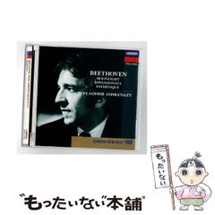 中古】 マジシャンのためのウケるキッズ・ショーの作り方 / デビッド