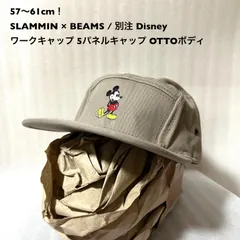 57〜61cm！SLAMMIN × BEAMS / 別注 Disney 古着ワークキャップ 5パネルキャップ グレージュ OTTOボディのサムネイル