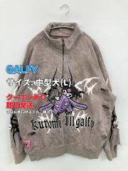 GALFY × KUROMI コラボ ジップパーカー XL ダメージ加工 - メルカリ