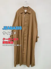 JEANASIS ジーナシス ステンカラーコート F ベージュ コットン 無地 ロング丈 フードなし レディースのサムネイル