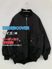 UNDERCOVER アンダーカバー ブルゾン M ブラック 無地 ミドル丈 フードなし ジップアップ メンズ レディースのサムネイル