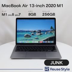 （ジャンク）Macbook Air M1 2020 13インチ　スペースグレイ MacBook Air M1 512GB 16GB JIS Cランク スペースグレイ - メルカリ