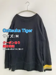 Onitsuka Tiger オニツカタイガー スウェット M ブラック コットン 無地 ライン柄 長袖 メンズ レディースのサムネイル