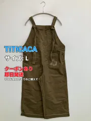 TITICACA チチカカ サロペット/オーバーオール L カーキ クロップド・半端丈 コットン レディースのサムネイル