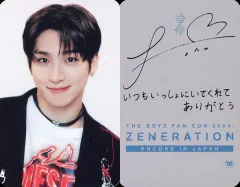 2026年最新】theboyz サインの人気アイテム - メルカリ