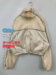 Chico チコ ブルゾン F アイボリー ナイロン 無地 ライン柄 ショート丈 フードなし ジップアップ レディースのサムネイル