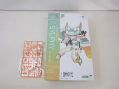  未組立 プラモデル コトブキヤ フレームアームズ・ガール シルフィー ストライカー 特典付のサムネイル