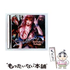 ちゃんみな 未成年 & タワレコ特典 FXXKER Bleep Version - メルカリ