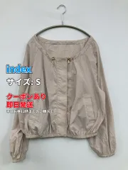 index インデックス ブルゾン S ベージュ ナイロン 無地 ショート丈 フードなし ボタン留め レディースのサムネイル