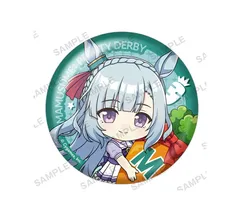 ウマ娘 プリティーダービー むぎゅみにトレーディング缶バッジ vol.4 メジロアルダン グッズ 缶バッジ 缶バッチ カンバッジ カンバッチのサムネイル