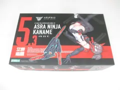  未組立 プラモデル コトブキヤ メガミデバイス 1/1 朱羅 忍者 枢のサムネイル